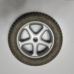 Wheelchair Depot Ltd