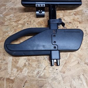 Wheelchair Depot Ltd