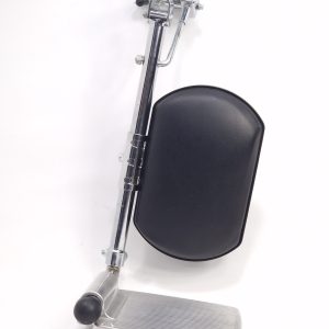 Wheelchair Depot Ltd