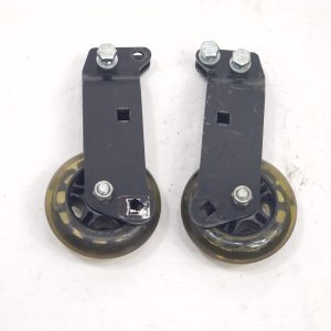 Wheelchair Depot Ltd