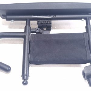 Wheelchair Depot Ltd