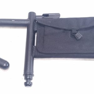 Wheelchair Depot Ltd