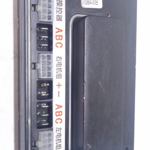 Wheelchair Depot Ltd