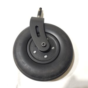 Wheelchair Depot Ltd