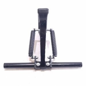 Wheelchair Depot Ltd