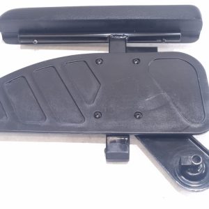 Wheelchair Depot Ltd