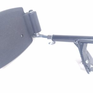 Wheelchair Depot Ltd