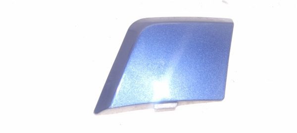 Pride Quantum shroud cover trim part electric mobility wheelchair powerchair scooter