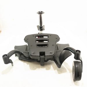 Wheelchair Depot Ltd