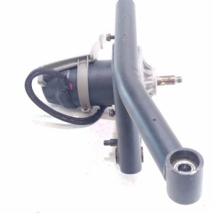 Wheelchair Depot Ltd