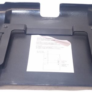 Wheelchair Depot Ltd