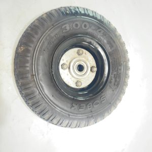 Wheelchair Depot Ltd