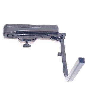 Wheelchair Depot Ltd