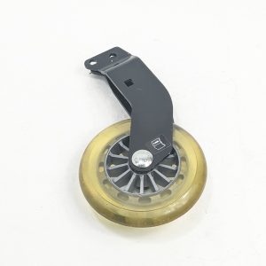 Wheelchair Depot Ltd