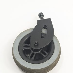 Wheelchair Depot Ltd