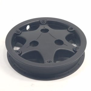 Wheelchair Depot Ltd