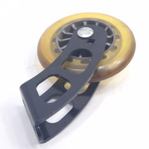 Wheelchair Depot Ltd