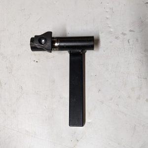 Wheelchair Depot Ltd