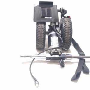 Wheelchair Depot Ltd