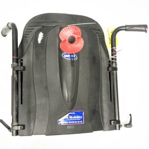 Wheelchair Depot Ltd