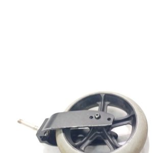 Wheelchair Depot Ltd