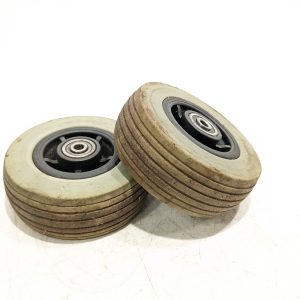 Wheelchair Depot Ltd