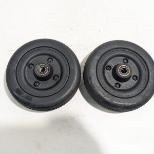 Wheelchair Depot Ltd