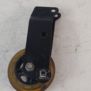 Wheelchair Depot Ltd