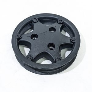 Wheelchair Depot Ltd